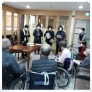 (고양)서울요양원 이미지