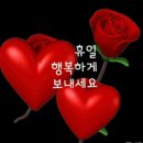 믿음,사랑,소망 이미지