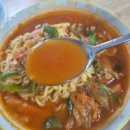 스타일리스트 산다 | [의정부] 국내 1호 원조 부대찌개, 현지인 찐 맛집 - 원조 오뎅식당 내돈내산 포장 후기