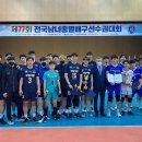 제천어울림체육센터 이미지