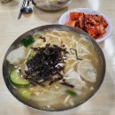 “K-직장인의 점심을 책임진다 !” 손맛 한수저 듬뿍 올린 서울 칼국수 맛집TOP 4 추천 이미지