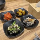 다인아구찜