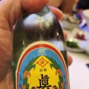 대박산오징어 - 동구 | 대구동구대박산오징어나라회맛집추천