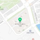 손유정 공인중개사사무소 이미지