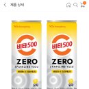 광동상회 이미지