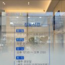 회룡치과의원 이미지