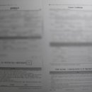 한빛 외국어번역 행정사사무소 이미지