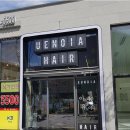 유노헤어 이미지