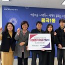 월곡중학교 이미지
