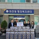 (주) 인맥 이미지
