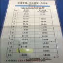 88소품샵 이미지