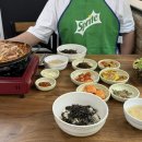 민준이네 이미지