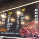 이쪽저쪽