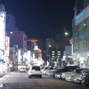 참바다숯불꼼장어 이미지