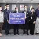 ㈜동원개발 이미지