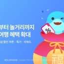 유니버스 이미지