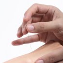 한일한의원 이미지