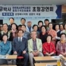 올림픽로76 이미지