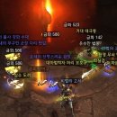 라쿠니