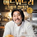 맘스터치대방역점 이미지
