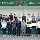 남녘들회국수보쌈
