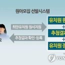 세종유치원 이미지