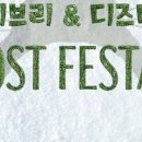 앙코르음악학원 네이버블로그