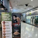 웰빙자담치킨호프 이미지