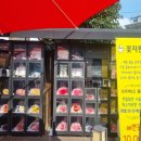 유랜드약국 이미지