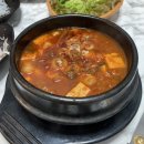 우정한우 이미지
