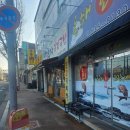 부자돼지 | 화원역맛집 소문난부자돼지국밥 후기