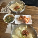 [광명/광명시장] 진미칼국수 맛집