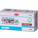 메디팜헬스뉴스