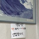 서부밀양돼지국밥전문점 이미지