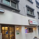 돈카냉명&amp;파스타 아주대점 내돈내산 방문후기