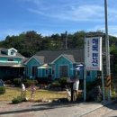 어달민박 이미지