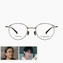 도도안경 이미지