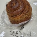기능장의집 | 순천빵집 29년차 대한민국 제과기능장의 집 &#39;조훈모과자 연향점&#39; 포장후기