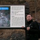 성안산 이미지
