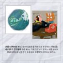 바다환경(주) 이미지