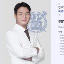 모더함의원 이미지