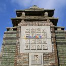 웰니스한의원 이미지