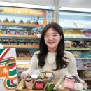 하얀유통 네이버블로그