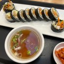 얌샘김밥위례 이미지