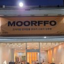 탄중로101번길 | 2시간 만에 결제… 결국 질렀습니다! 2026 펫유모차 끝판왕 피카고 토글 실물 후기