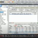 230049 이미지