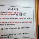 청맥호프 이미지