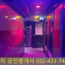 신기 노래연습장 이미지