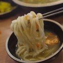 배말칼국수김밥통영루지점 이미지