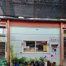 대성세차장 이미지